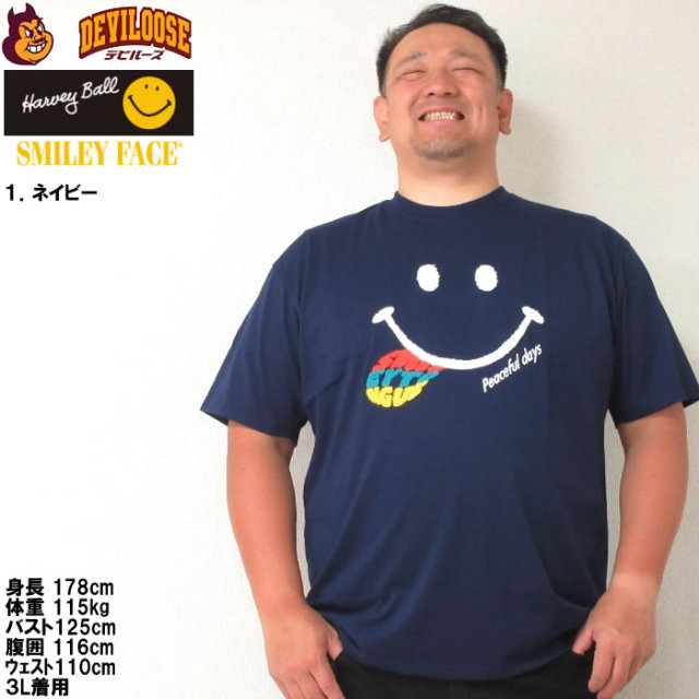 12784578-9.jpg?t=20240703180732