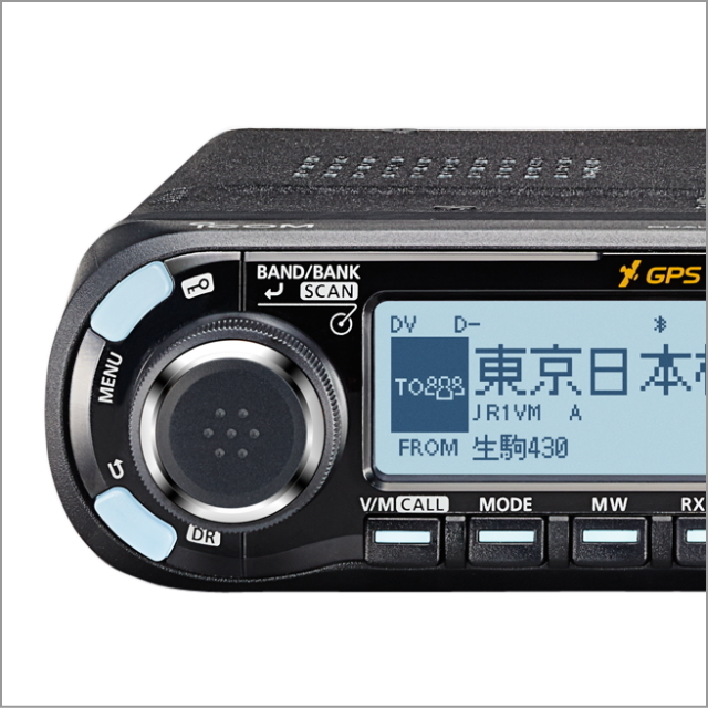 ID-4100 144/430MHz デュオバンドデジタルトランシーバー 20Wモデル