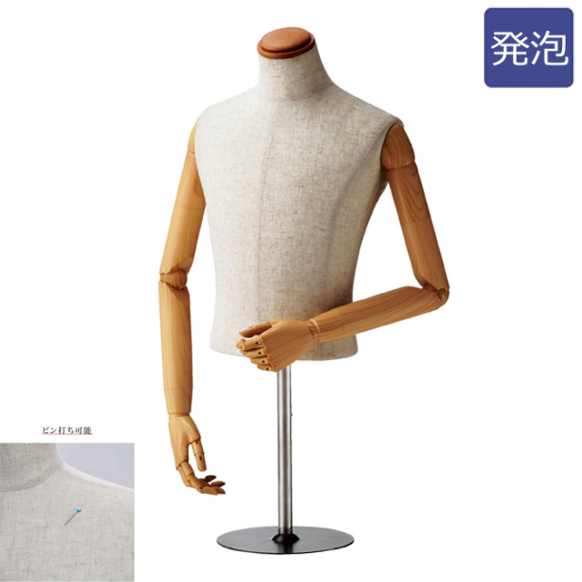 マネキン・トルソーの通販・販売｜ディスプレイプラン｜卓上ボディ