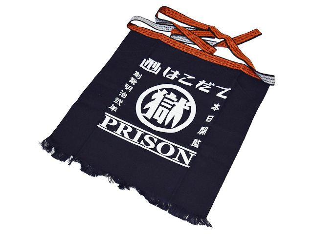 マル獄シリーズ ～CAPIC e-shop～