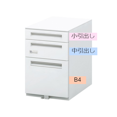 内田洋行 STワゴン スタンダードタイプ シリンダー錠タイプ A4-2段