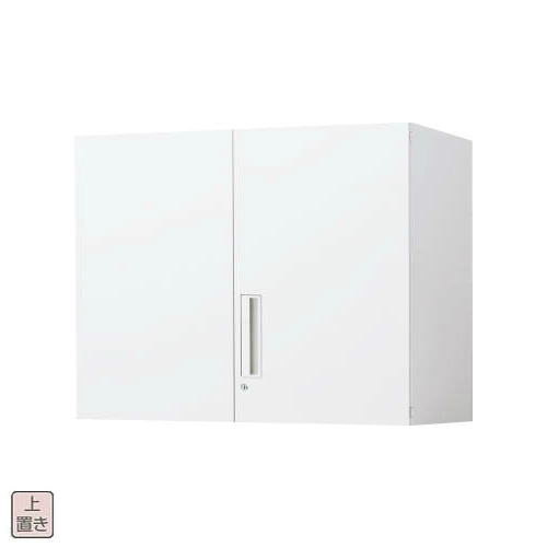 コクヨ エディア(EDIA) スタンダード 両開き扉 上置き書庫 W900×D450