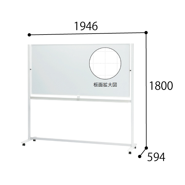 プラス PLUS ホワイトボード LB2 シリーズ 脚付（両面）タイプ 3×6型