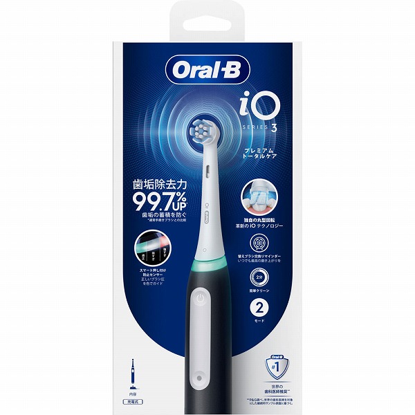 オーラルB iO3 R マットブラック