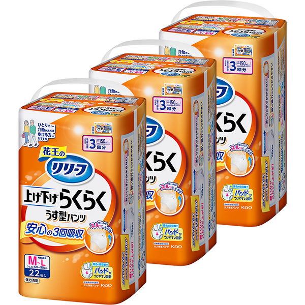 リリーフ パンツタイプ 上げ下げらくらくうす型パンツ 3回分 M－L