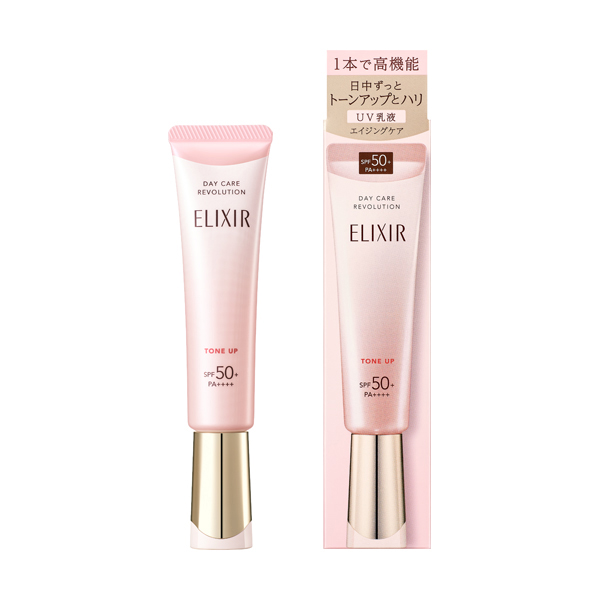 資生堂 エリクシール デーケアレボリューション トーンアップ SP＋