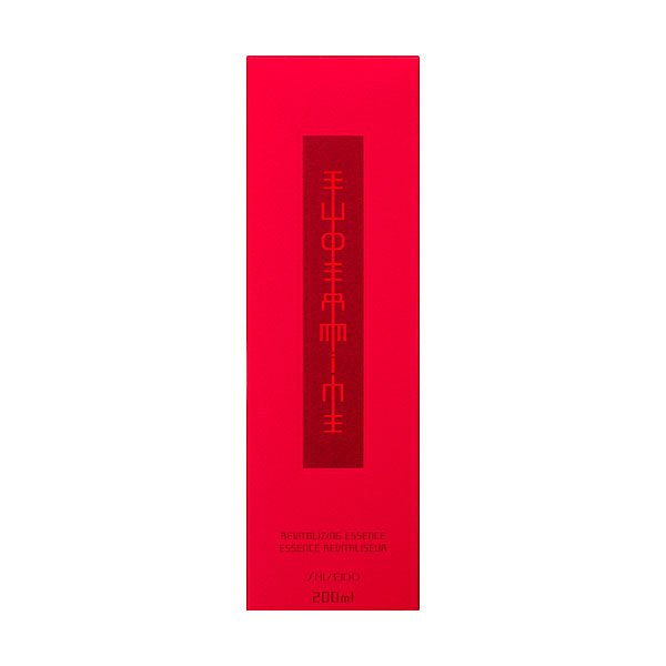 資生堂 オイデルミン （L） 200ml 2個セット