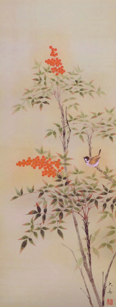 南天【掛軸】【花鳥風月】