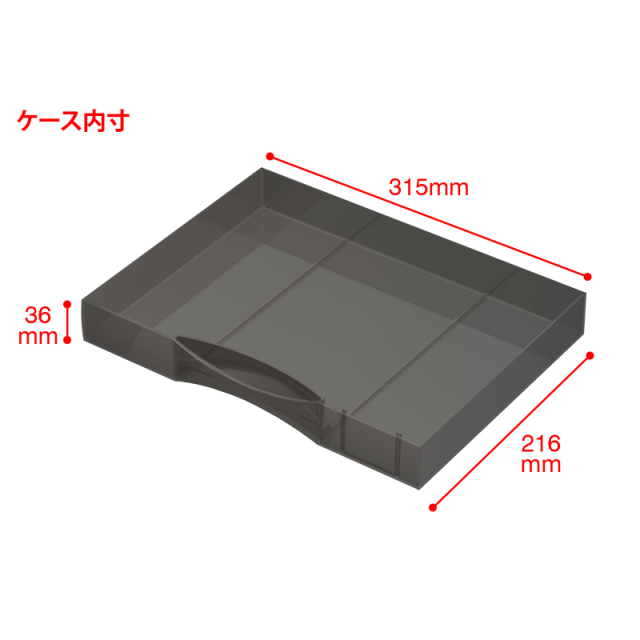 鍵付レターケース 5段横型 シルバー (LCK-05P)