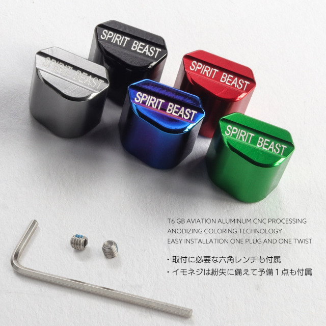 ウインカースイッチ ウインカーボタン NMAX125 NMAX155 エヌマックス