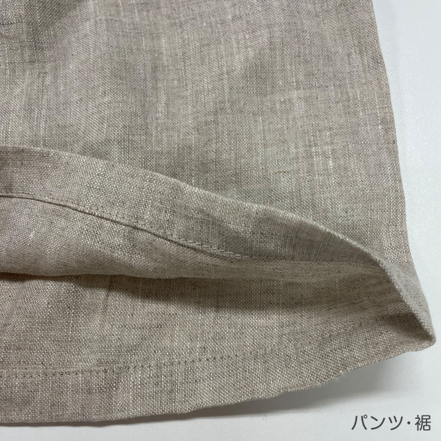 リネンキャミソール＆パンツセット