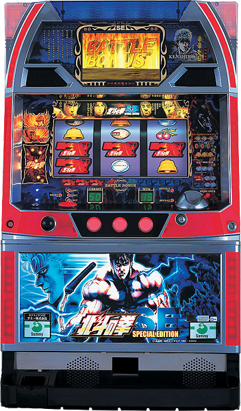 パチスロ北斗の拳SE（サミー）コイン不要機付き