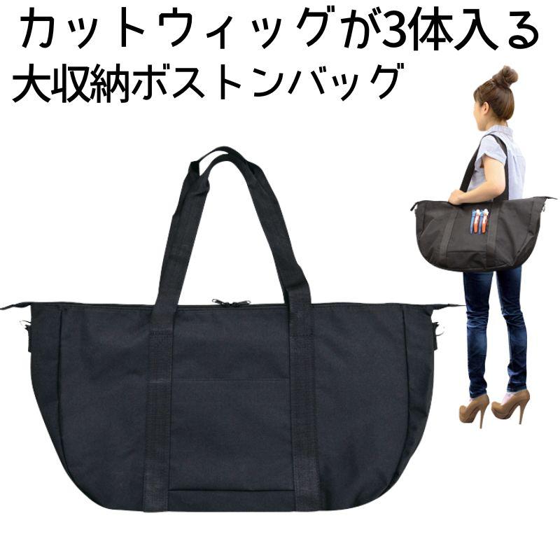 理美容通販ブライトエン】美容師・プロのヘアメイクアーティストが愛用