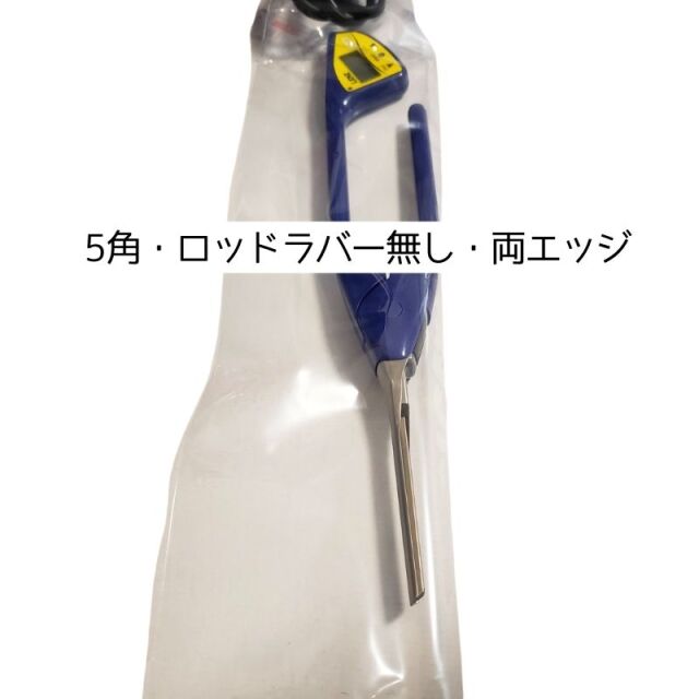 理容師/美容師に人気の業務用ヘアアイロンならEC通販サイトブライト