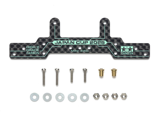 タミヤ ミニ四駆 TAMIYA MINI4WD T95179 タミヤ ミニ四駆限定 HG