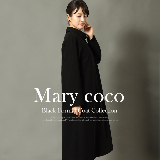 フォーマルコートキルティングライナー付ショールカラーコート[お受験