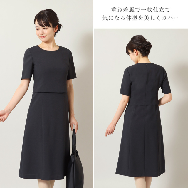 新作】【洗えるお受験ワンピース】濃紺ワンピース 半袖 ネイビー