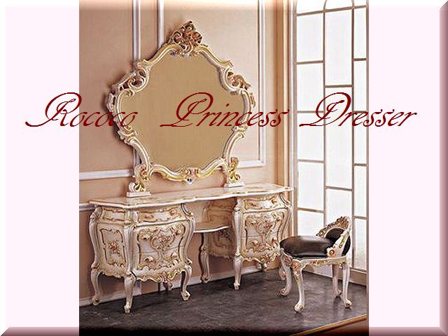 fu-collection】 ロココ調 プリンセス ドレッサー 157 タイプA 送料