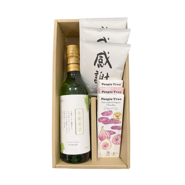 FUTAEDAオンラインショップ】生ワイン フルボトル お得な6本セット