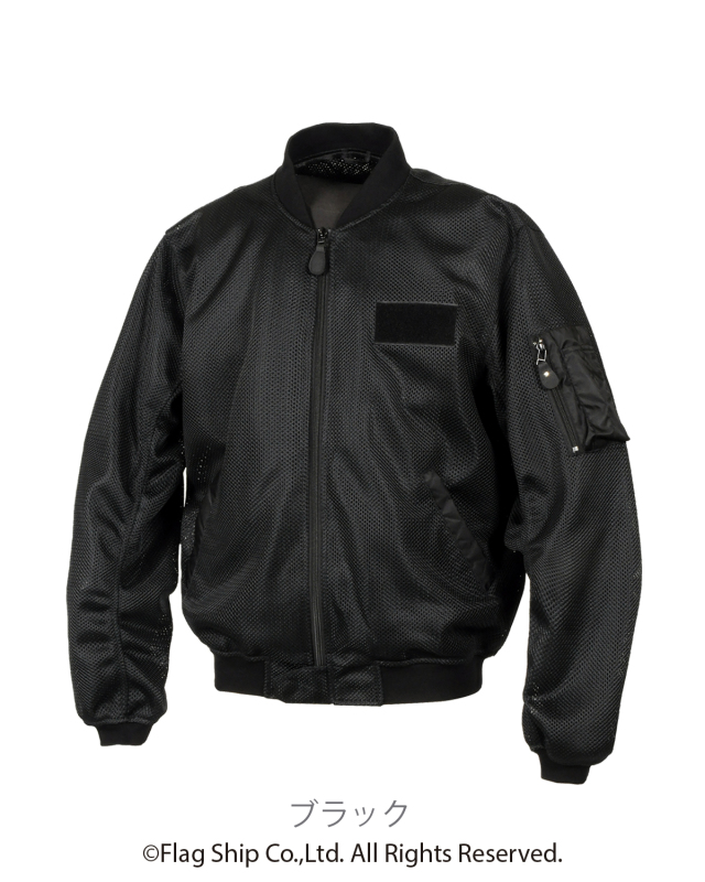 ジャケット フラッグシップ オートバイ専用ライディングギアメーカー