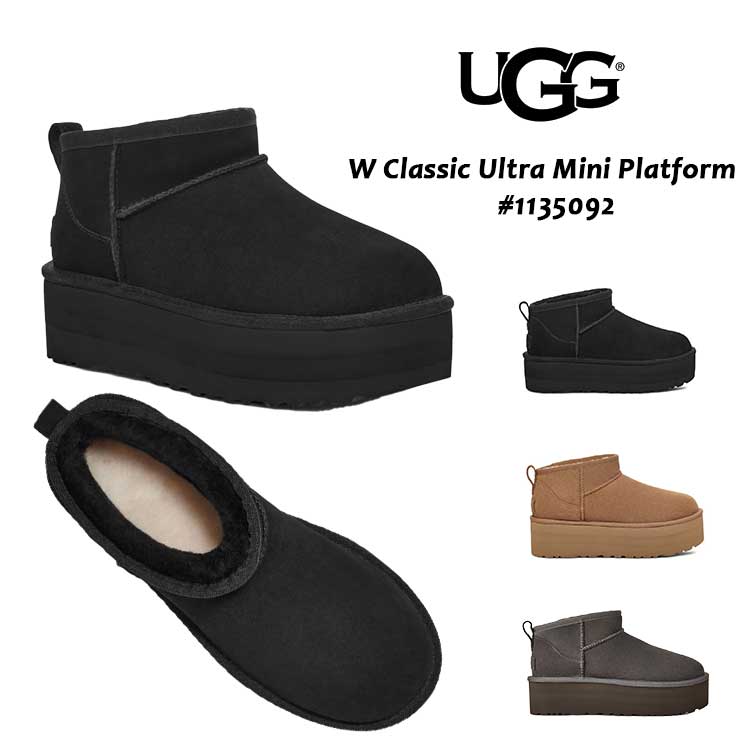 UGG W Classic Ultra Mini Platform レディース 厚底シープスキン