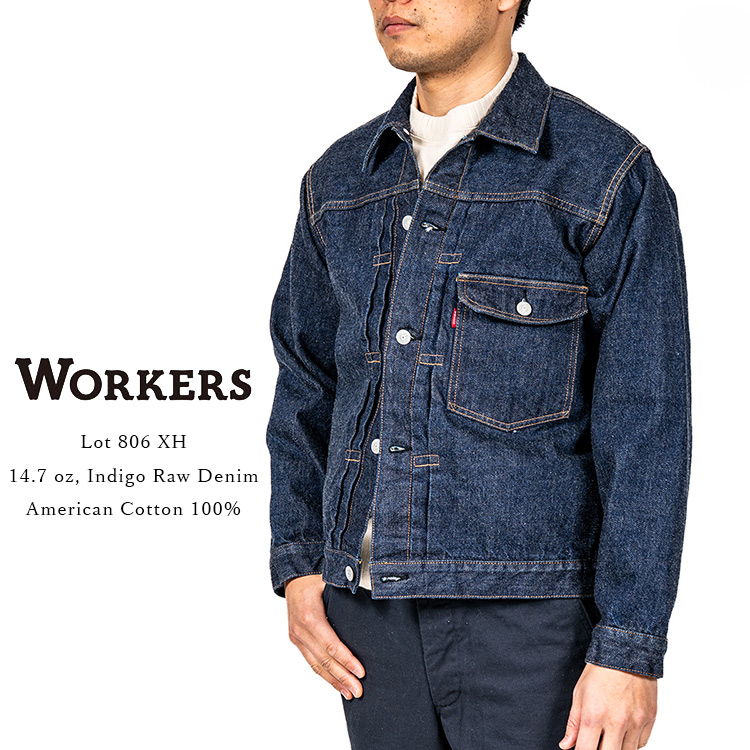 Workers ワーカーズ Lot806XH Denim Jacket デニムジャケット 14.7