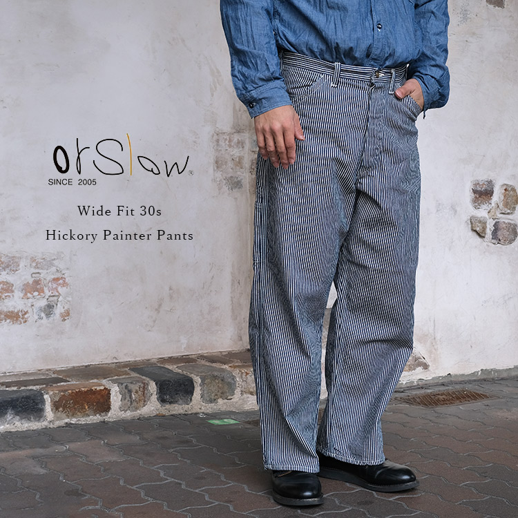 orSlow オアスロウ 01-5126-181 Wide Fit 30's Hickory Painter Pants