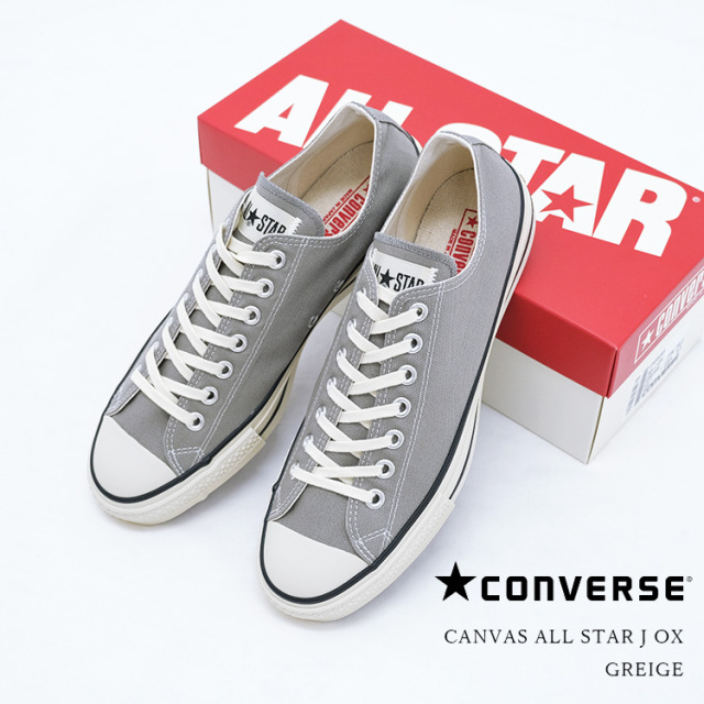 CONVERSE コンバース Canvas All Star J OX キャンバスオールスターJ