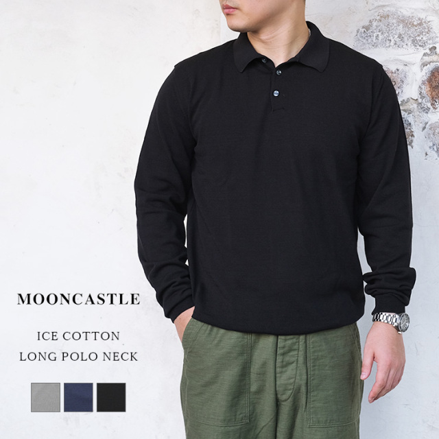 MOONCASTLE アイスコットン ロング ポロネック メンズ 長袖 ニットポロ