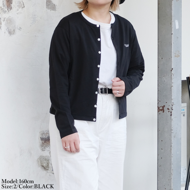 オーシバル オーチバル コットンジャージ クルーネック カーディガン