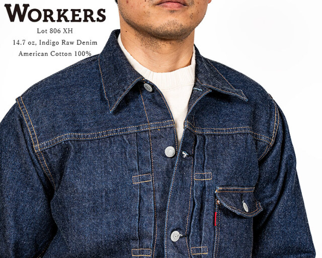 Workers ワーカーズ Lot806XH Denim Jacket デニムジャケット 14.7