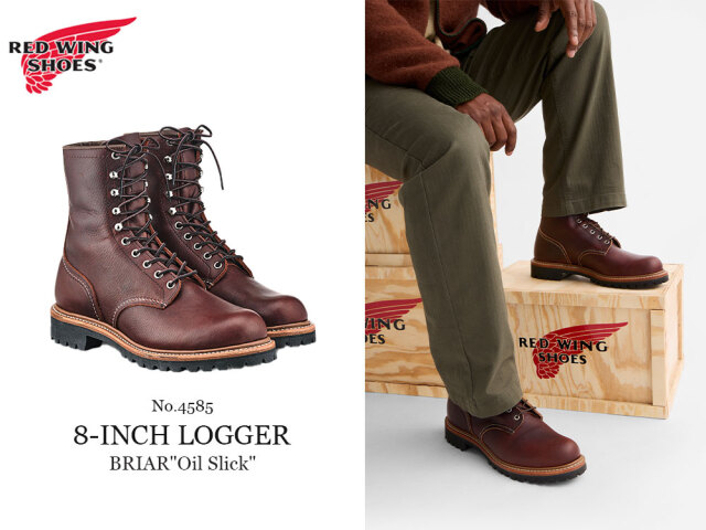 REDWING レッドウィング 8インチ ロガー ブライアー オイルスリック
