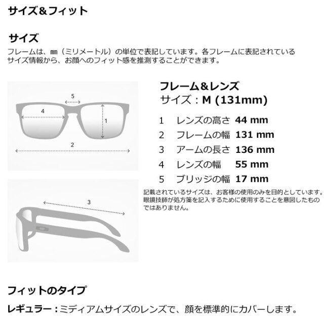 OAKLEY オークリー サングラス アジアンフィット FROGSKINS 9284A-09