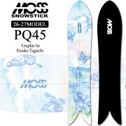 パウダー ボード】