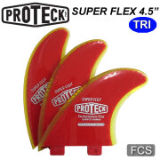 フィン PROTECK FIN