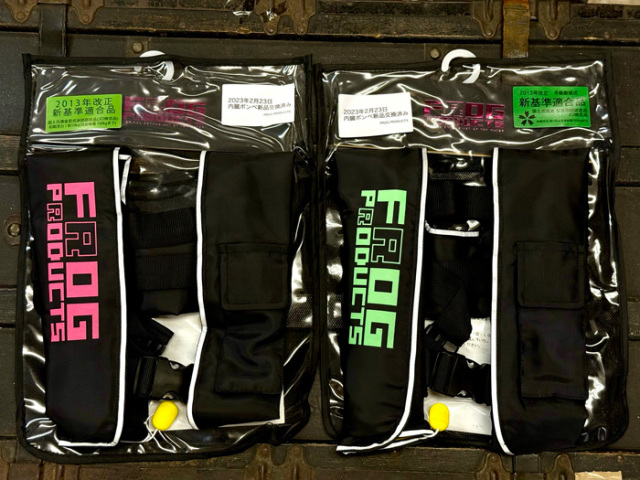 ☆FROG オリジナル商品 FROG