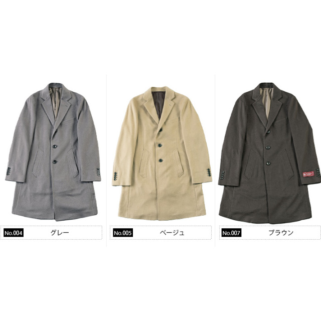 SALE カシミヤコート イタリア ピアツェンツァ ステンカラーコート