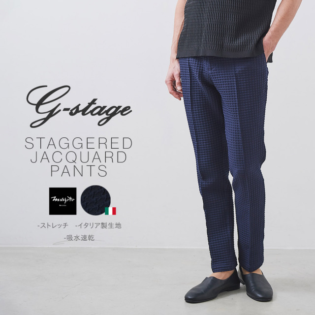 MARZOTTO凹凸千鳥柄パンツ 150510 G-stage ジーステージ