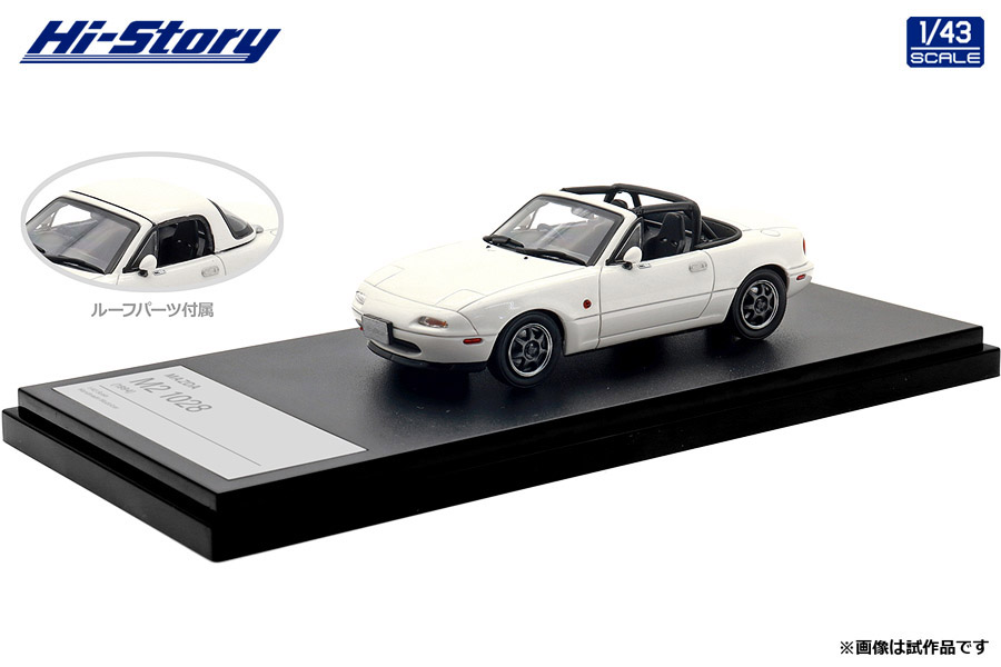 Hi-Story(ハイストーリー) 1/43 (レジン製) MAZDA M2 1028 (1994) シャ
