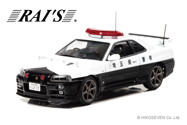 RAI'S (レイズ) 1/43 日産 スカイライン GT-R VspecII (BNR34) 2002