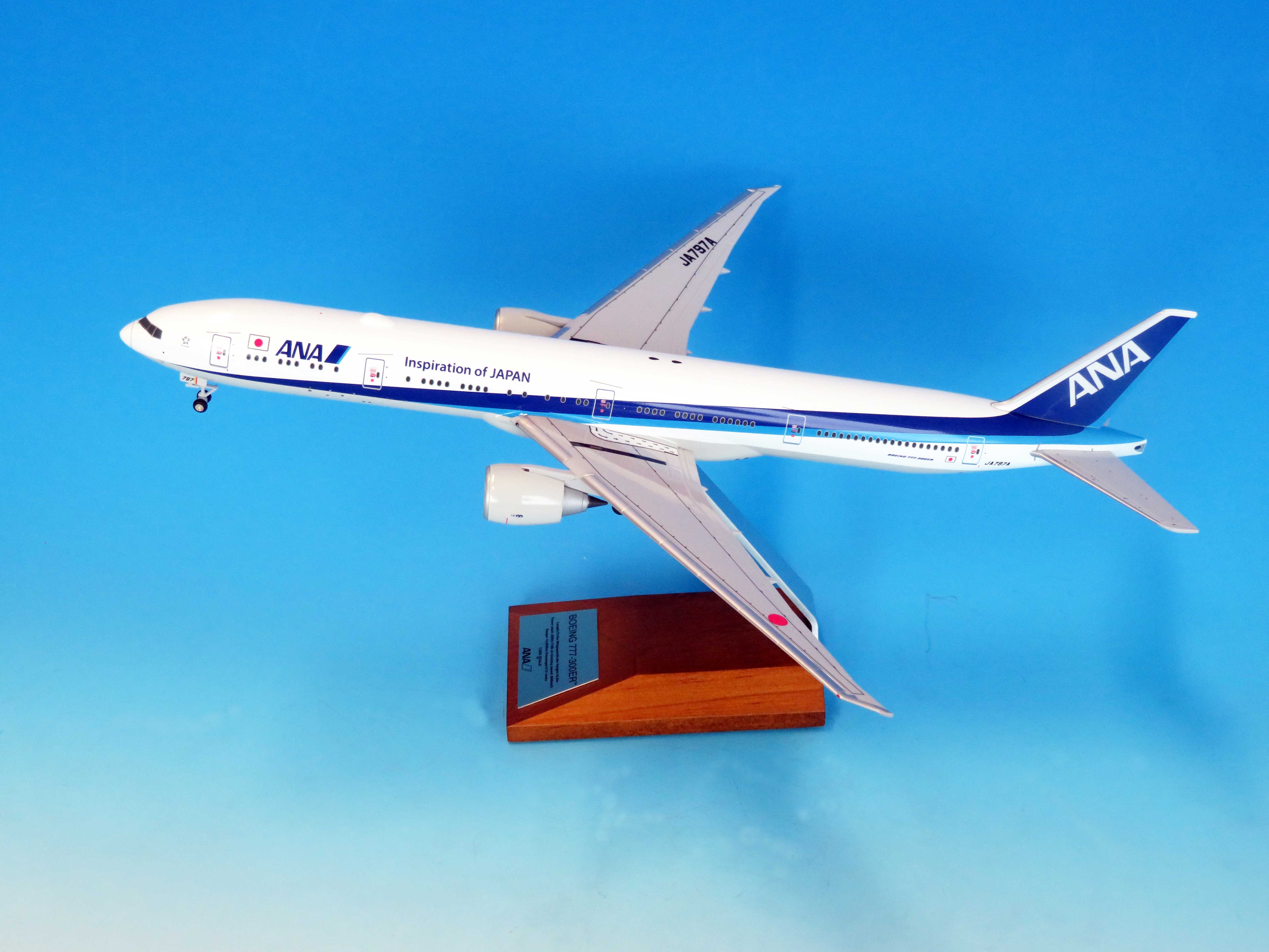 全日空商事 1/200 (ABS樹脂製) 777-300ER JA797A 完成品（WiFiレドーム