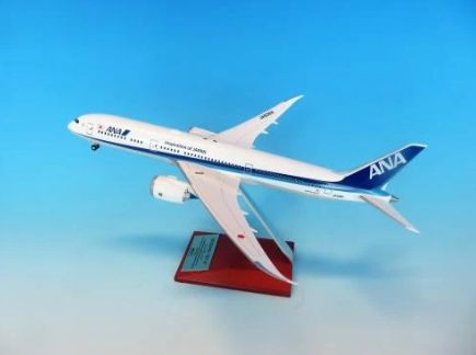 全日空商事 1/200 (プラスチック製) 787-9 JA936Aスナップフィット