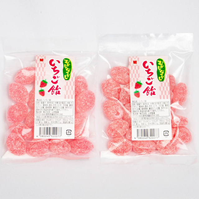 いちご飴 90g x 2袋 山本製菓 むかし なつかし【群馬県藤岡市 送料別