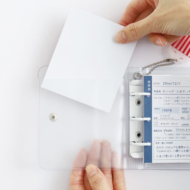 せきせいくう 王一博 A4バインダー・ミニカード3点 B8変形 Kept ミニバインダー(3穴) リング径20mm サンドベージュ KP8 SB