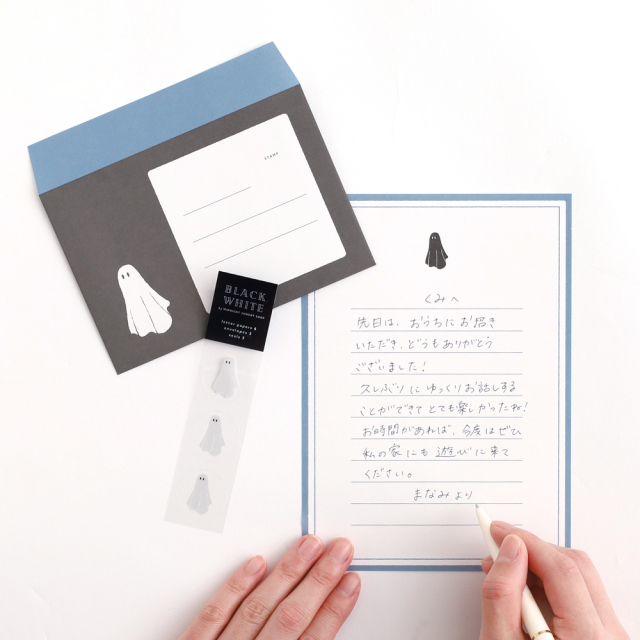 BLACK WHITE レターセット＜オバケ＞ MZ-091 | デザイン