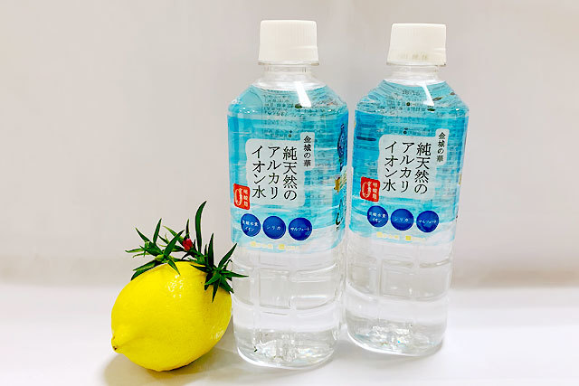 メーカー直送送料無料】純天然のアルカリイオン水（金城の華）