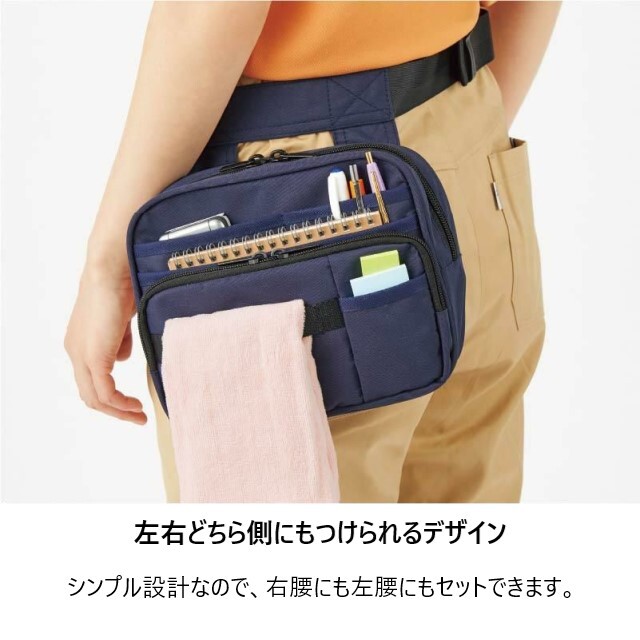 HAZ005 KARSEE ウエストポーチ 男女兼用 仕切り 小分け ポケット 大