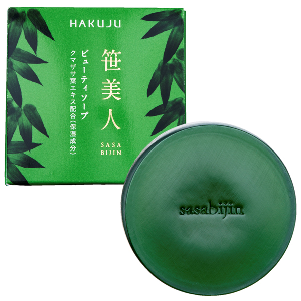 クマザサエキス、海藻エキス配合【笹美人 白寿ビューティソープ】90g