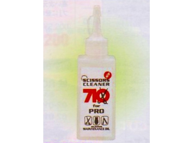 ジョーウェル ピンクゴールド XPG-G11（東光舎 jOEWELL） ハサミ屋はやし