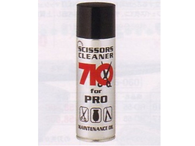 カドック KDS-88(KADOK/カット率70～80％・80～90％) ハサミ屋はやし